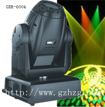 1200W Moving Head Spot Light