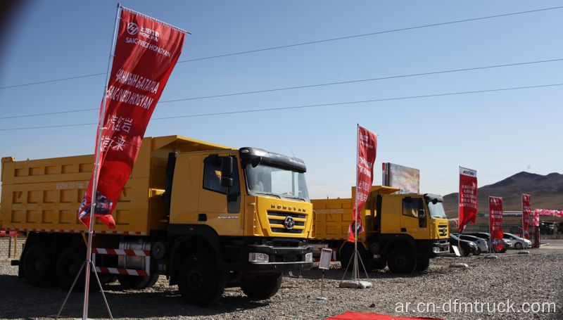 SAIC-IVECO HONGYAN KINGKAN 6x4 DUMP TRUCK TIPPER TRUCK شاحنة قلابة