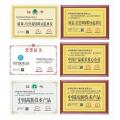 Natural Myrobalan Seed Extract Terminalia Chebula Extract