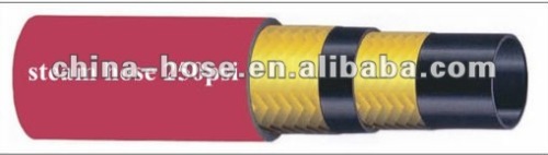 High Quality Red Steam Hose 250psi