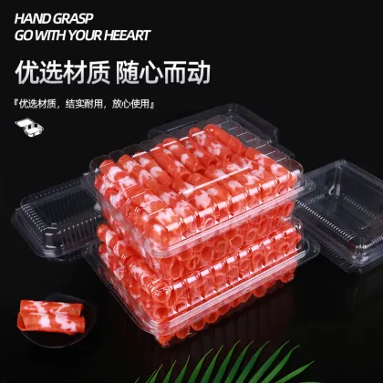 the PET box for meat and vegetale meat plate display and stocking