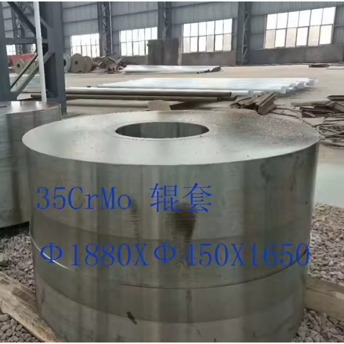 Pièces forgées en aluminium de matériel OEM de haute qualité