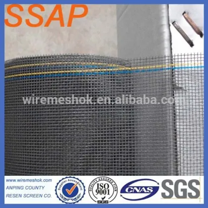China supplier fiberglass mesh/fiber glass mesh/ glass fiber mesh