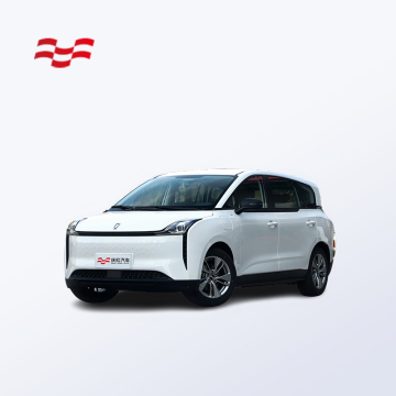 2023 Faw BESTUNE NAT Pro Enjoy Travel Extended Edition Subcompact MPV - New Energy Vehicle for Sale