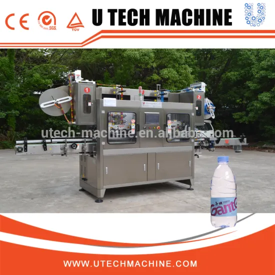 Round Bottle And Square Bottle Sleeve Labeling Machine With Two Heads/Labeling Machine Line