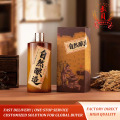 Натуральный напиток Vintage Baijiu
