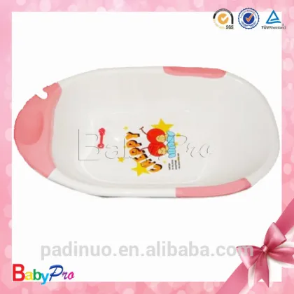 Babypro 2015 New Products China Manufacturer Very Small Bathtubs PP Baby Bath Tub Wholesale Baby Bath Tub