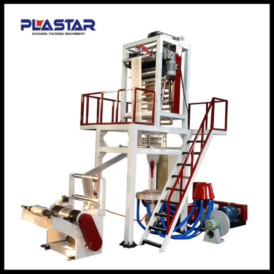 Wood mannequins single-layer color film blowing machine Plastic head screw machinery