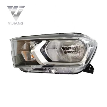SAIC MAXUS T60 Headlight Car Auto Lighting Systems: Comprehensive Guide and Assembly Information