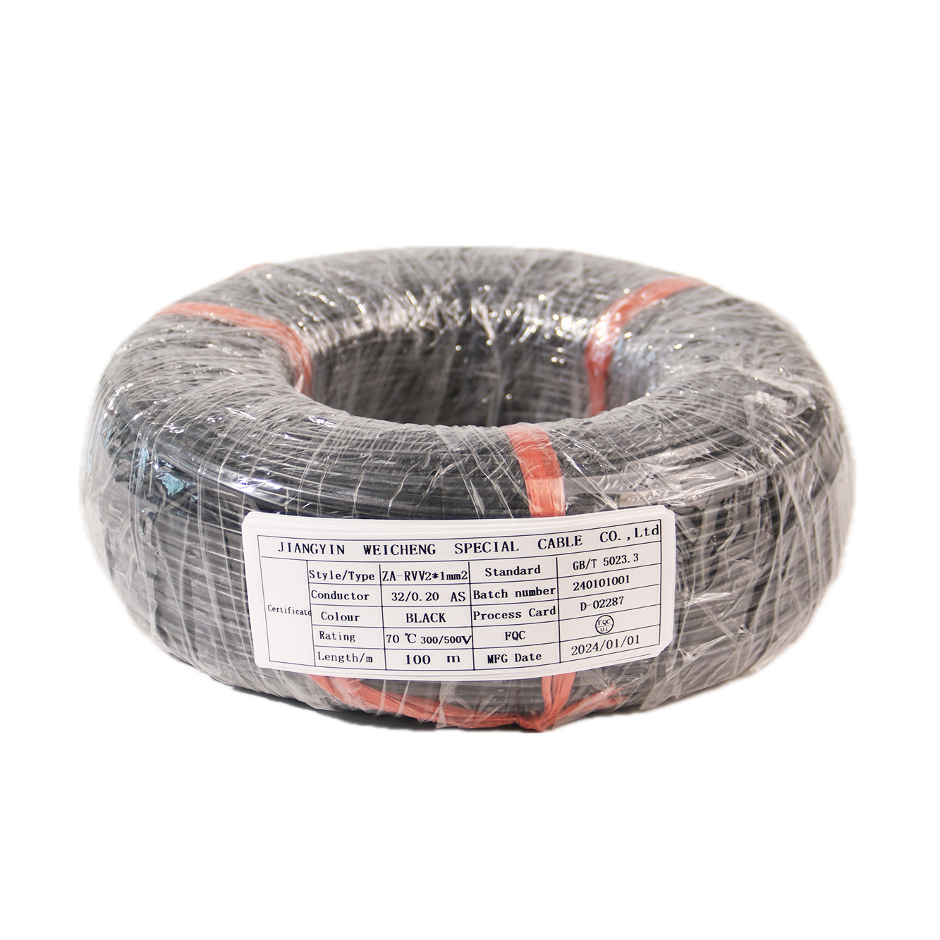Class A flame retardant flexible cabling cable
