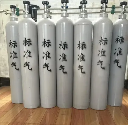 Precision Environmental Monitoring Gas