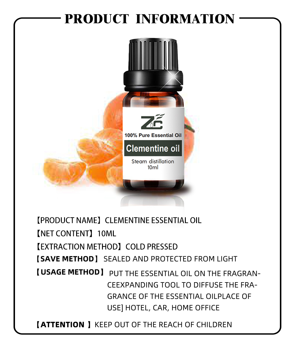 CLEMENTINE ESSENTIAL OIL of home care