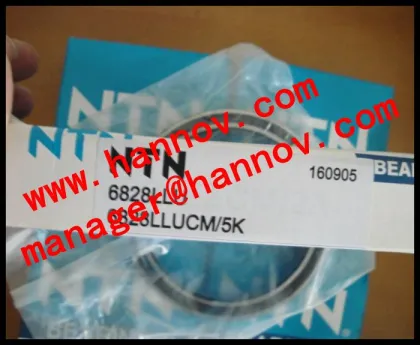 NTN bearings