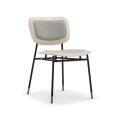 Top Notch Simplistic Design Modern Comfortable Dining Chairs