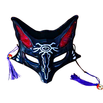 Máscara facial de plástico Fox Demon Black PVC
