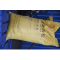 Sorn Gluten မုန့်ညက်ရောင်းရန်အစာ