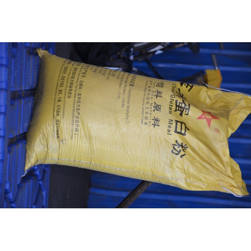 Quudinta cuntada ee Gluten ee iibka