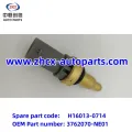 /msite/products/detail/productid/63311837/id/1521738.html