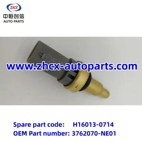 CS35PLUS CS55PLUS UNI-T EADO এর জন্য জলের তাপমাত্রা সেন্সর