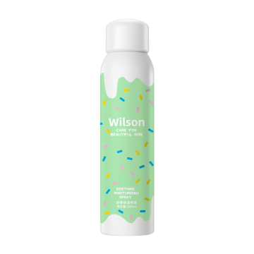 Custom OEM/ODM Aerosol Cosmetics Factory for Facial Hydrating Mist and Moisturizing Skin Spray