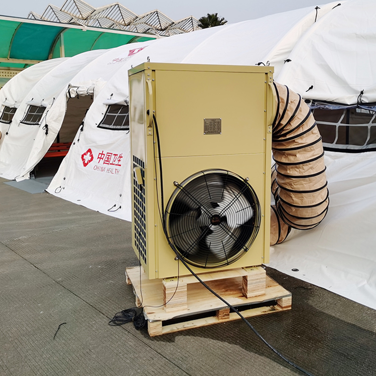 Dantherm 60000BTU وحدات التدفئة للتبريد المحمول للخيمة