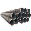 Q235B Hot Rolled Seamless Fertilizer Steel Tube