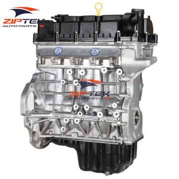 Двигатель Chana Changan Alsvin Fenghua JL475Q7