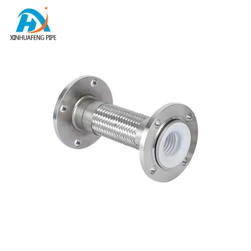 Flexible Metal Hose with Flange