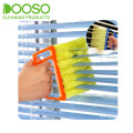 With Hand Shank Window Blind Cleaning Brush DS-1551