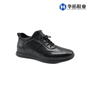 Încălțăminte casual elegantă din piele pentru bărbați