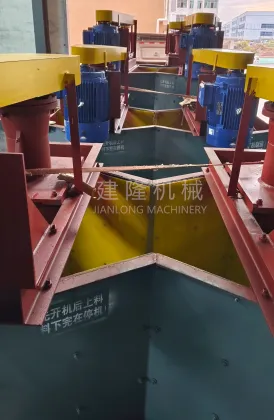 Cyanide Leaching Agitation Tank