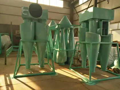 Large dust removal equipment