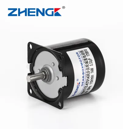 High Torque Low RPM 14W AC Synchronous Electric Motors by Inovance