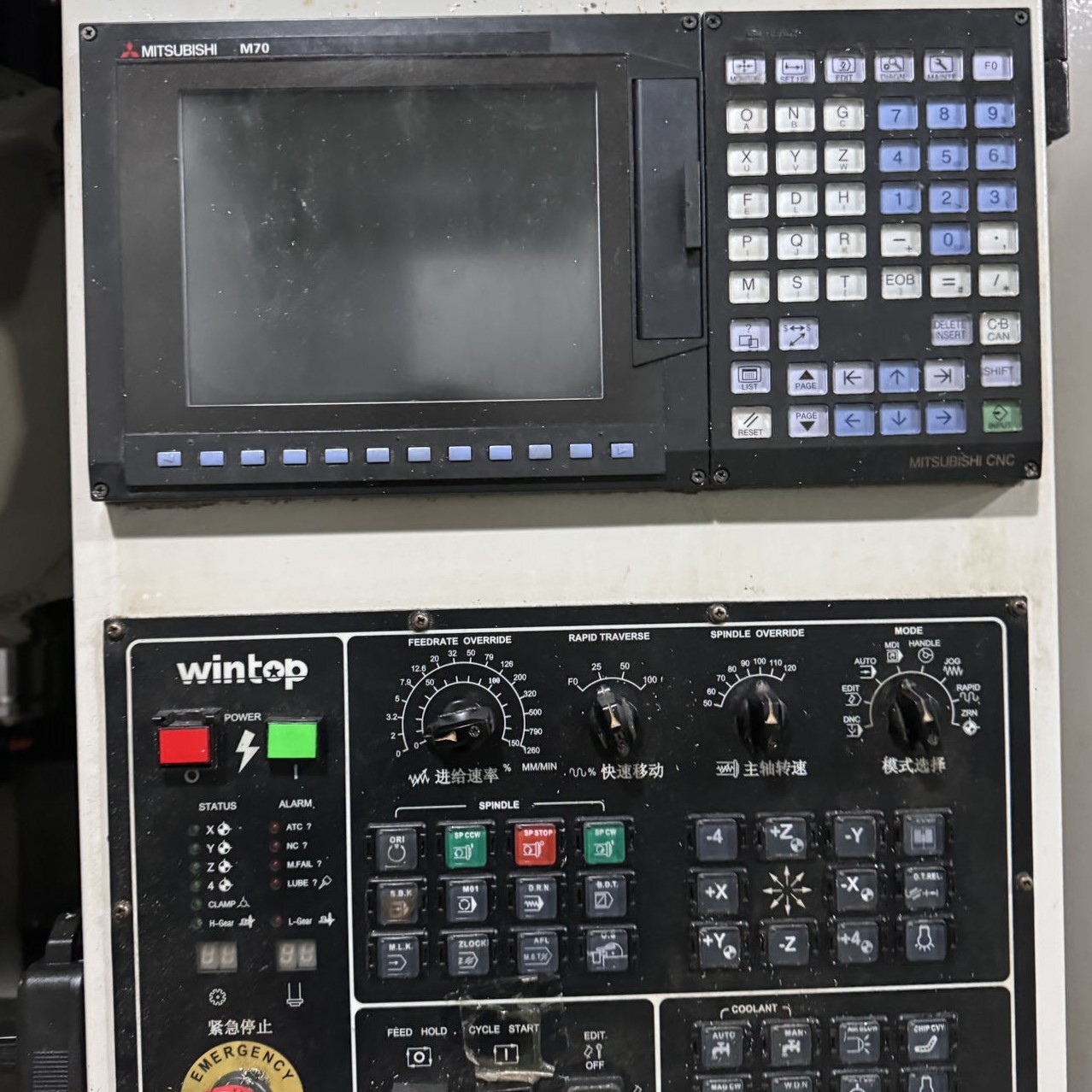 WINTOP MC500 Drilling and Tapping Center