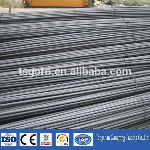 Cheap Reinforcing Steel Rebar For Building Material, High Quality Cheap