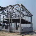 Agricultural Steel Building Steel Structure Farm