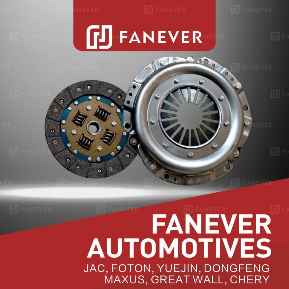  CLUTCH KIT CLUTCH COVER PLAT AND CLUTCH DISC FOR CHANA