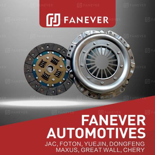 CLUTCH DISC CLUTCH PLATE FOR CHANA