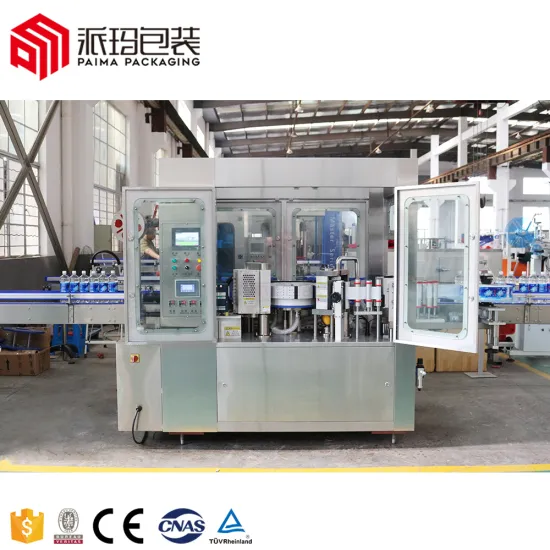 Hot Melt Glue BOPP Labeling Machine for Water Bottle Production Line