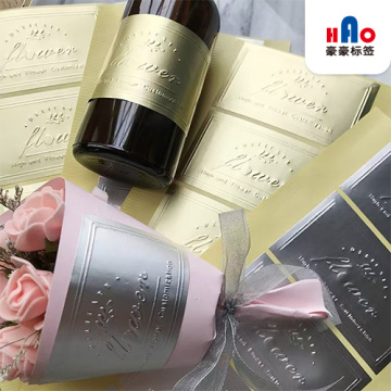 Professional universal wine label label