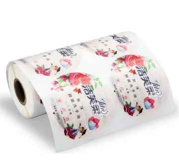 Custom Prepackaged Food Printing Labels