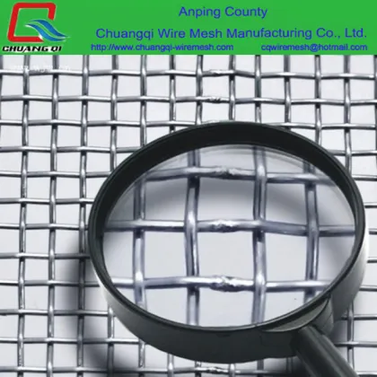 China supplier stainless steel mesh wire square opening king kong mesh wire diamond mesh wire