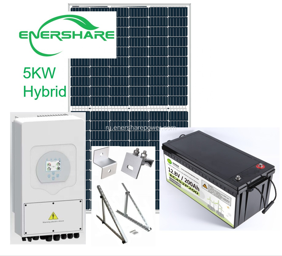 Автономная/гибридная система накопления энергии на солнечных батареях мощностью 5 кВт