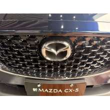 Mazda SUV Mazda CX-5 compact SUV suitable for families Supplier