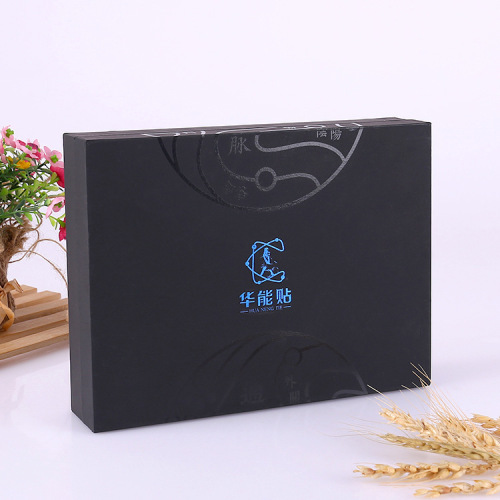 Logo luksusowe matowe czarne pudełka na prezenty