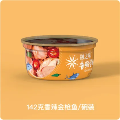 Delicious Canned Tuna Mixed with Vegetables