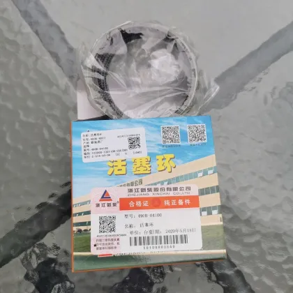 Part 490b-04100 Xinchai Diesel Engine Piston Ring