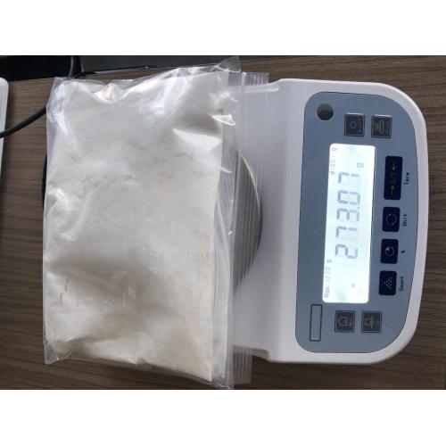 Prucalopride 불순물 CAS : 743788-39-8.