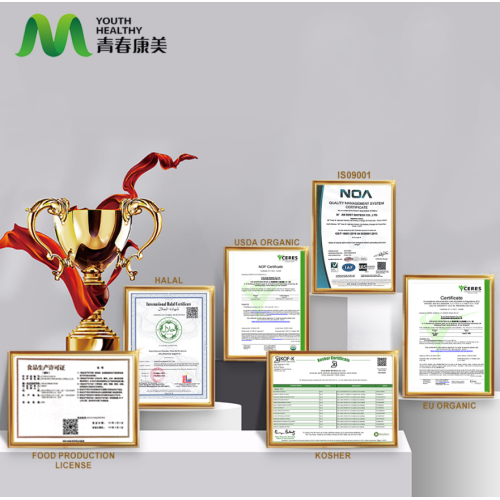 Заморожування сушеного журавлинного порошку