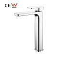 ArinaPlus Basin Mixer Tall